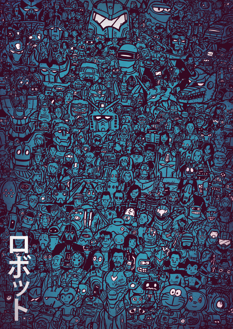 Which robots catch your eye?